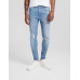 Джинсы Bershka Ripped Skinny, светло-синий