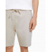 Шорты Bershka Bermuda Jogging, светло-бежевый Шорты Bershka Bermuda Jogging, светло-бежевый