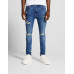 Джинсы Bershka Ripped Super Skinny With Paint Splatter, синий