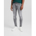Джинсы Bershka Ripped Skinny, темно-серый