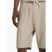 Шорты Bershka Textured Relaxed Fit Bermuda, бежевый