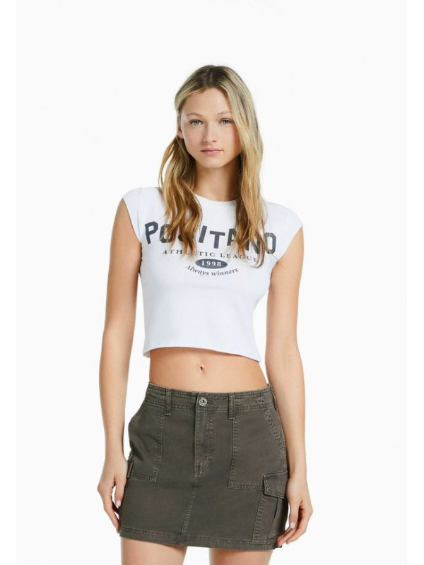 Мини-юбка Bershka