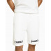 Шорты Bershka Printed Bermuda, белый