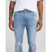 Джинсы Bershka Ripped Skinny, светло-синий