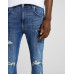 Джинсы Bershka Ripped Super Skinny With Paint Splatter, синий