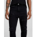 Джинсы Bershka Ripped Carrot Fit, черный