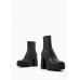 Ботильоны на платформе Bershka, черный