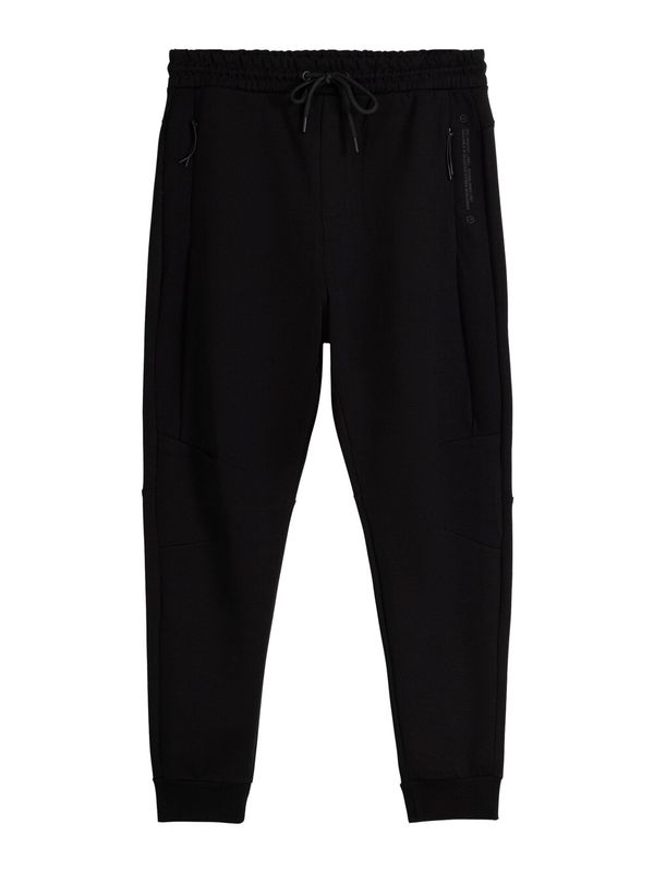 Зауженные брюки Bershka, черный